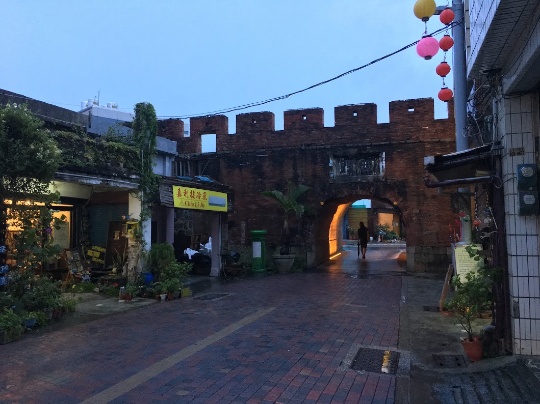 Reise durch Taiwan