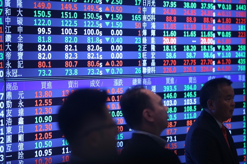 Finanzamtfreuden - Rekordstrafe - Unsicherheit