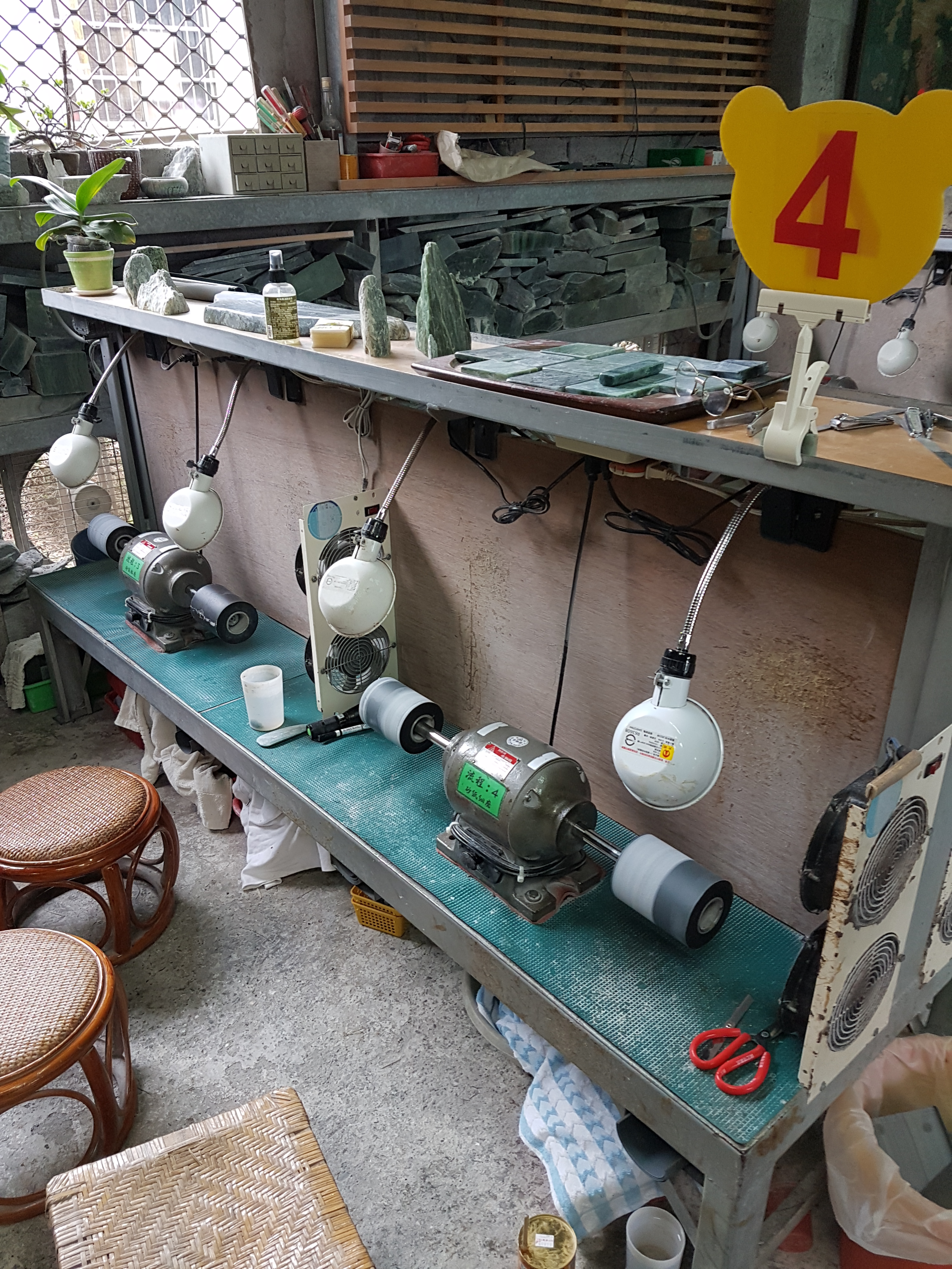 Reise durch Taiwan