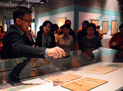 Sonderausstellung zu historischen Landkarten Taiwans Sonderausstellung zu historischen Landkarten Taiwans