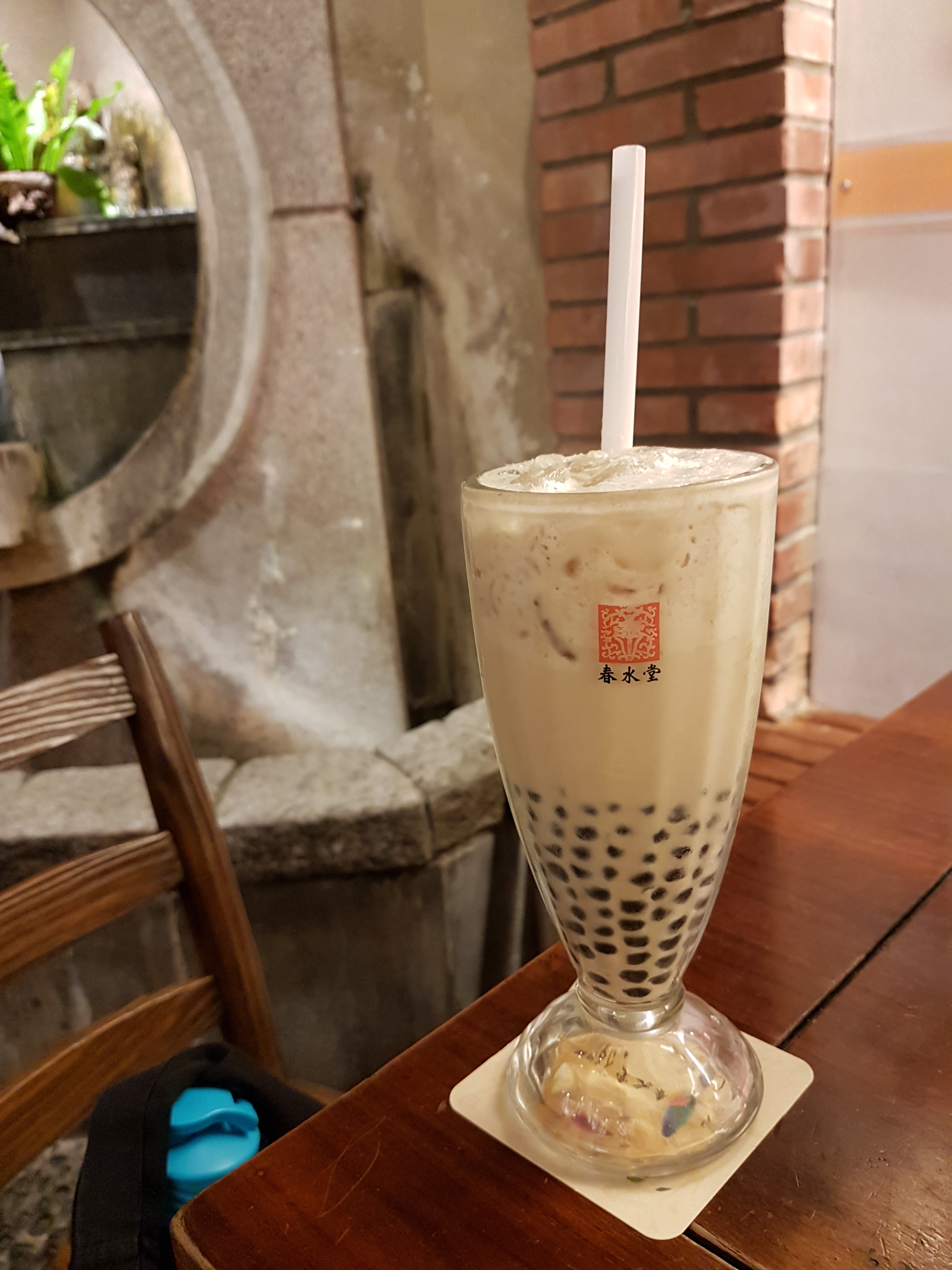 Reise durch Taiwan