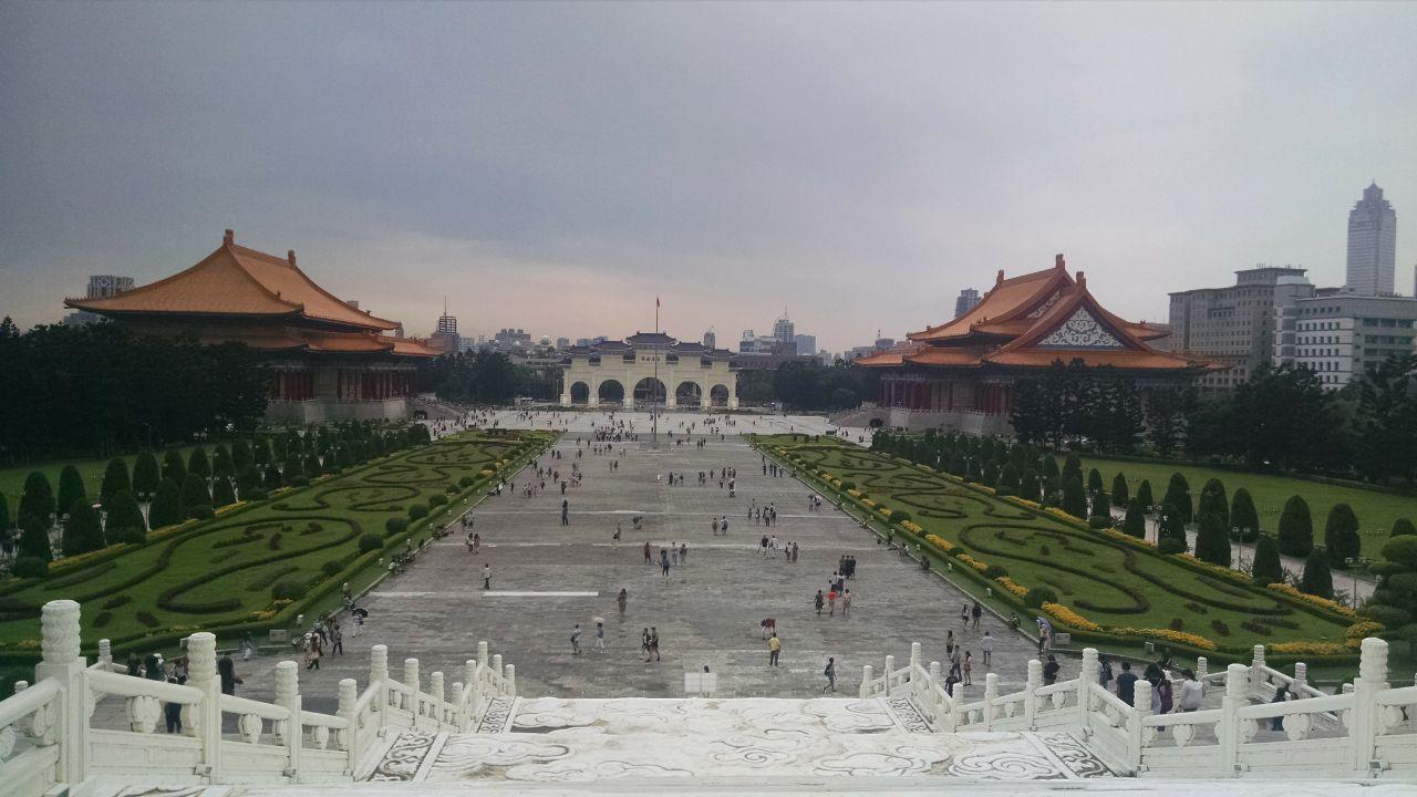 Reise durch Taiwan Reise durch Taiwan