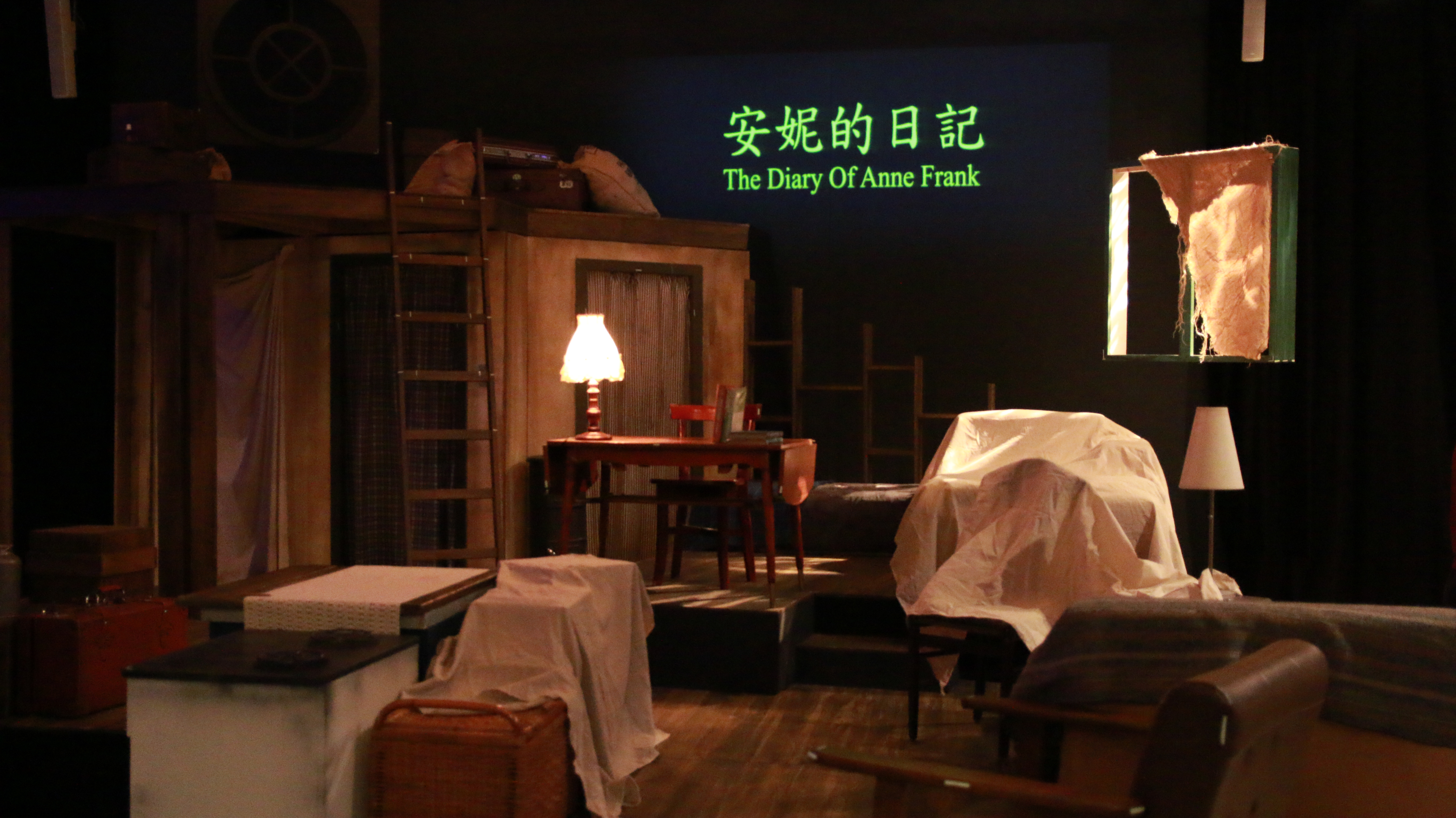 Anne Frank auf der Bühne in Taipei: Gespräch mit dem Ensemble