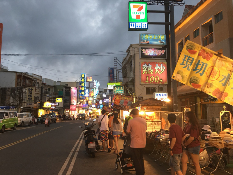 Reise durch Taiwan Reise durch Taiwan