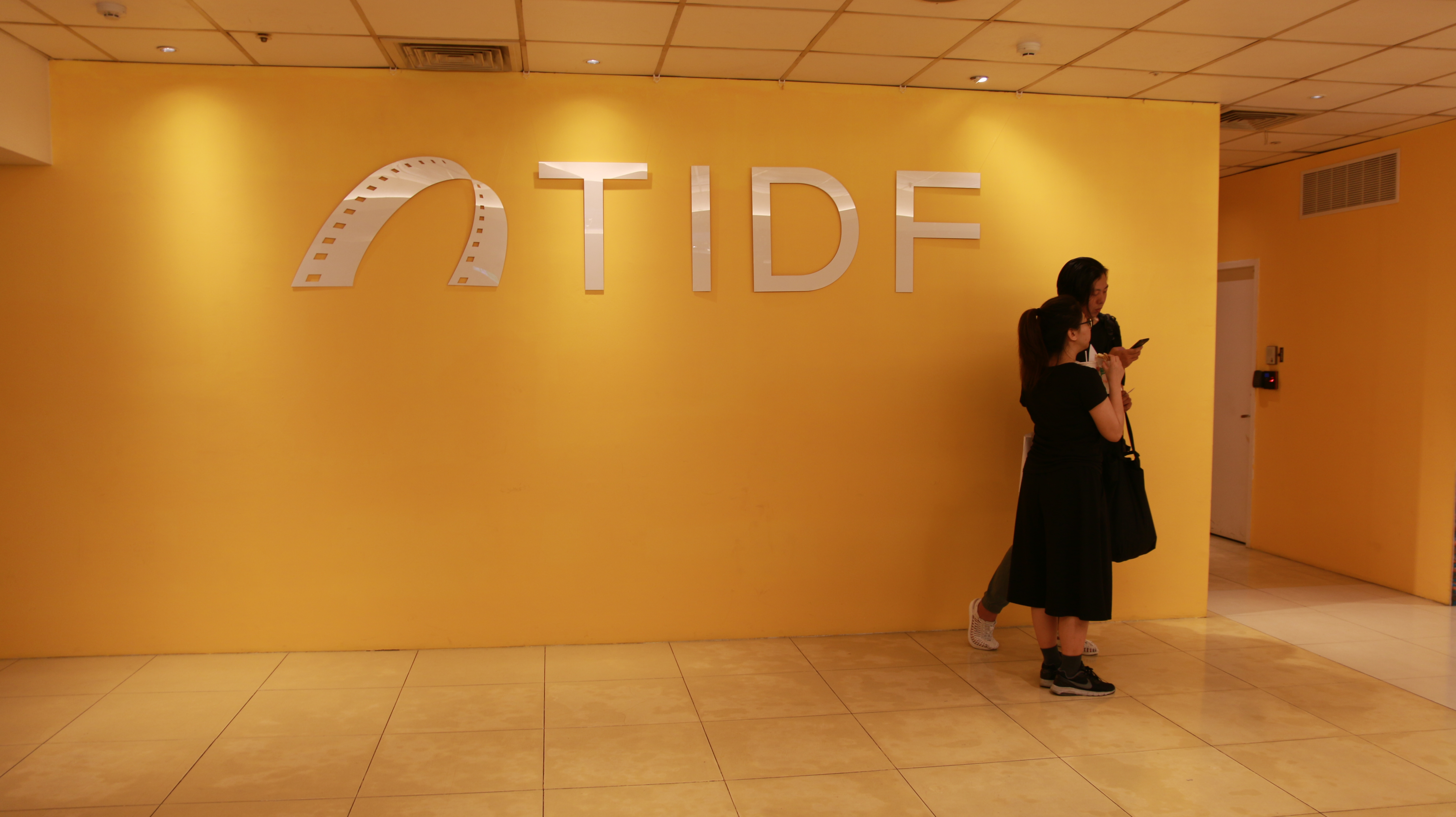 Internationales Dokumentarfilmfest in Taipei