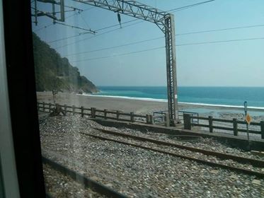 Reise durch Taiwan Reise durch Taiwan
