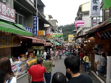 Reise durch Taiwan Reise durch Taiwan