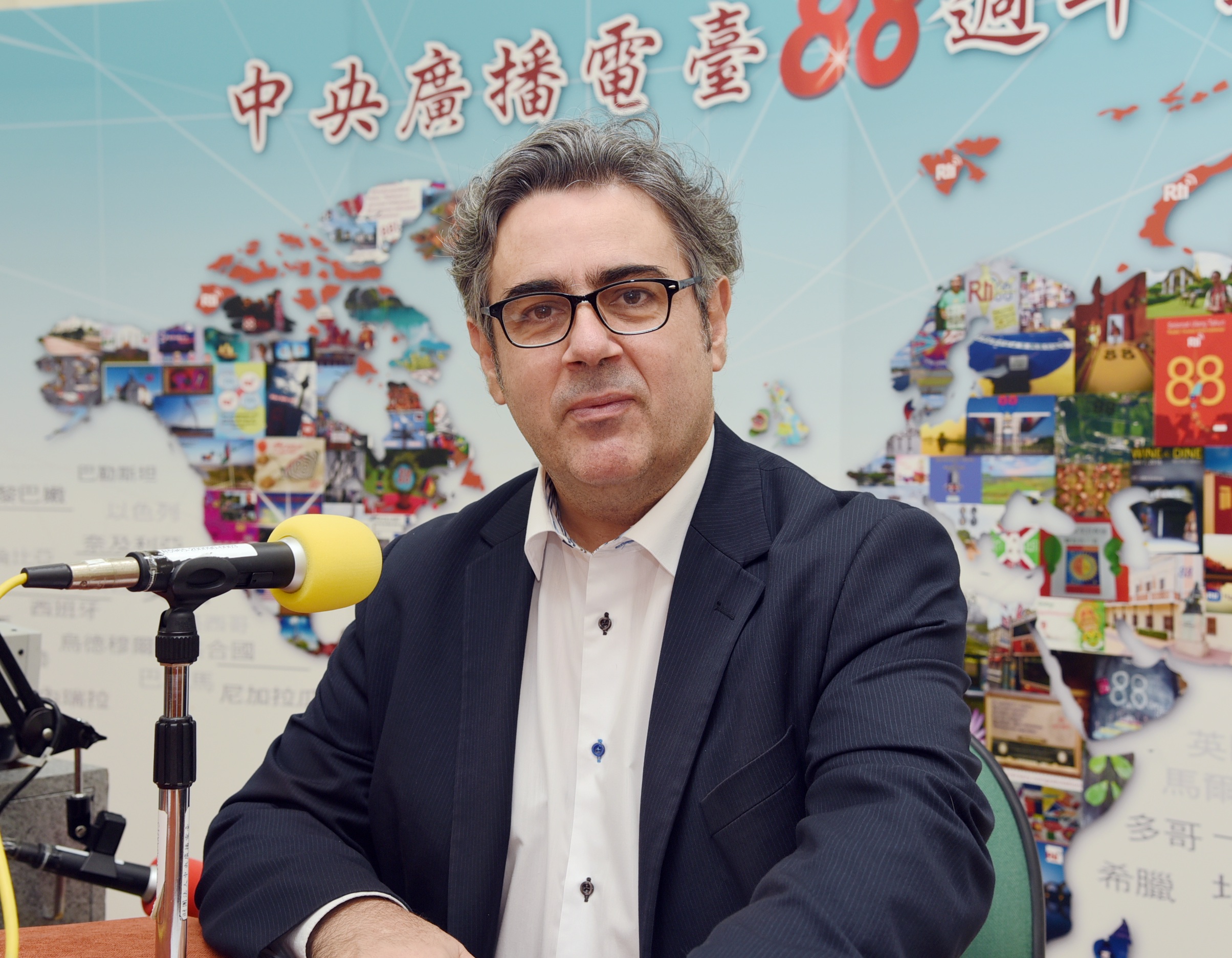 Alliance Française in Taiwan