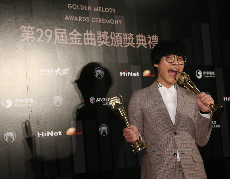 Musik von Preisträgern der Golden Melody Awards