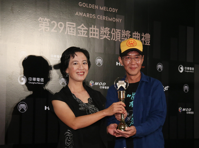 Musik von Preisträgern der Golden Melody Awards