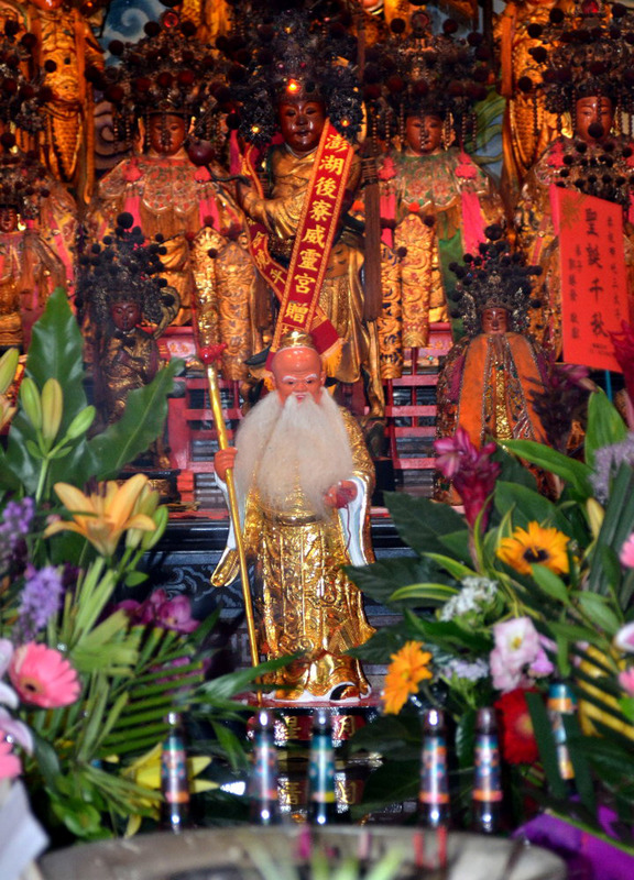 Qixi, Valentinstag auf Chinesisch