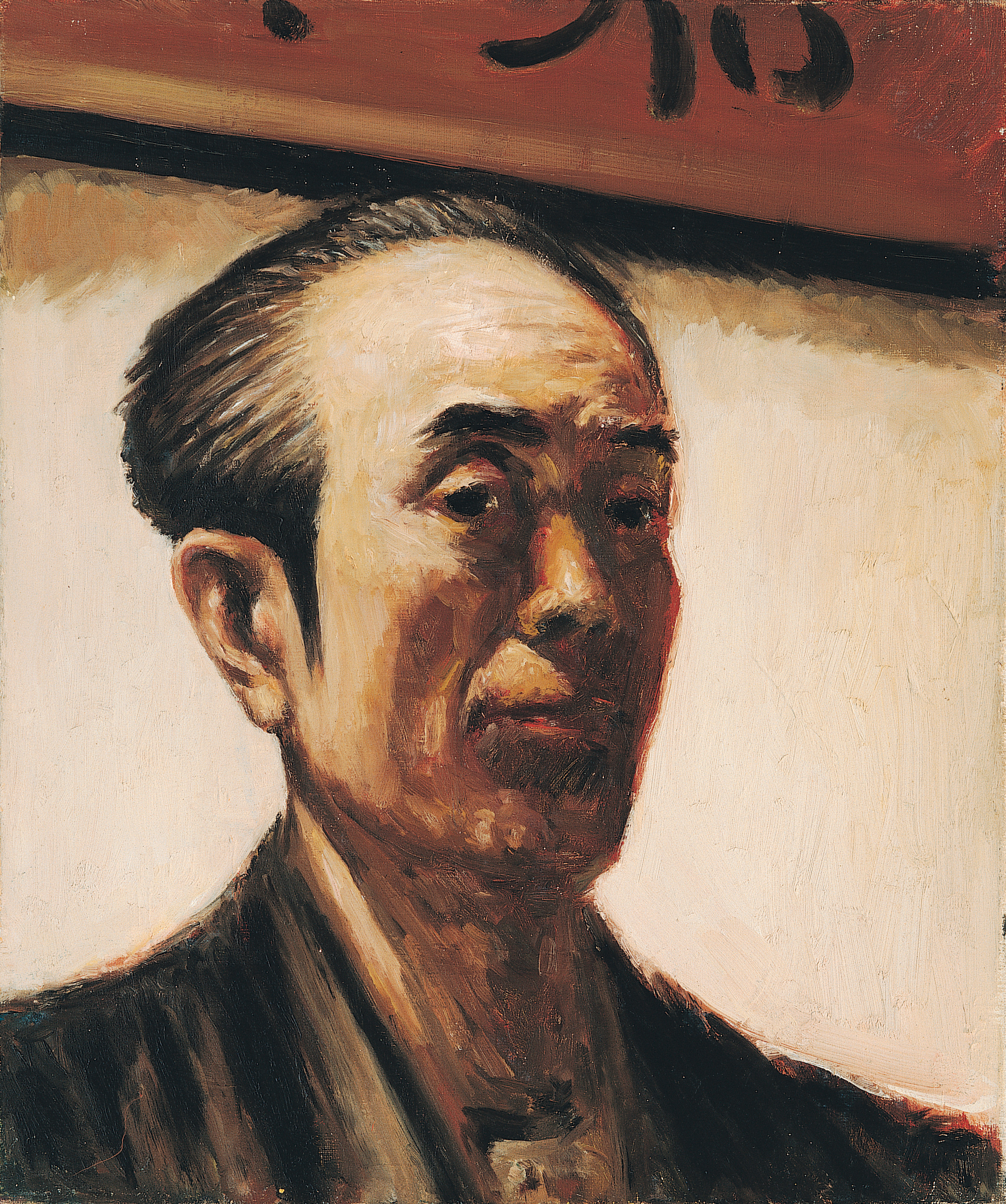 Das Sprechende Kunstmuseum Teil 12: Selbstportraits und Aktmaler