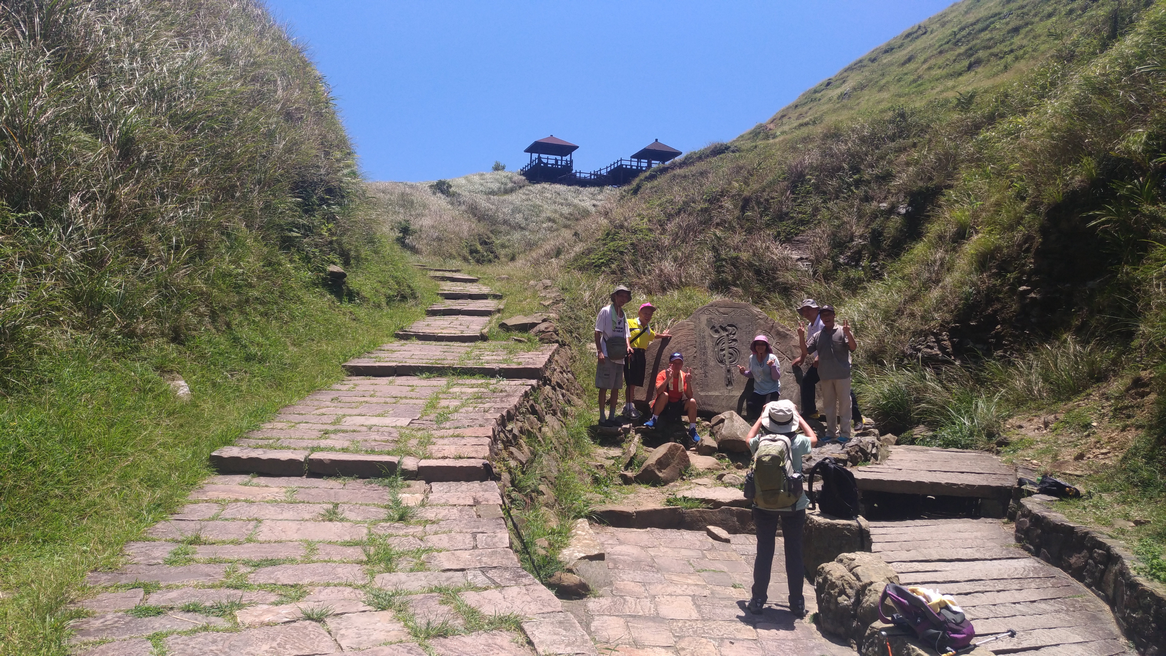 Reise durch Taiwan