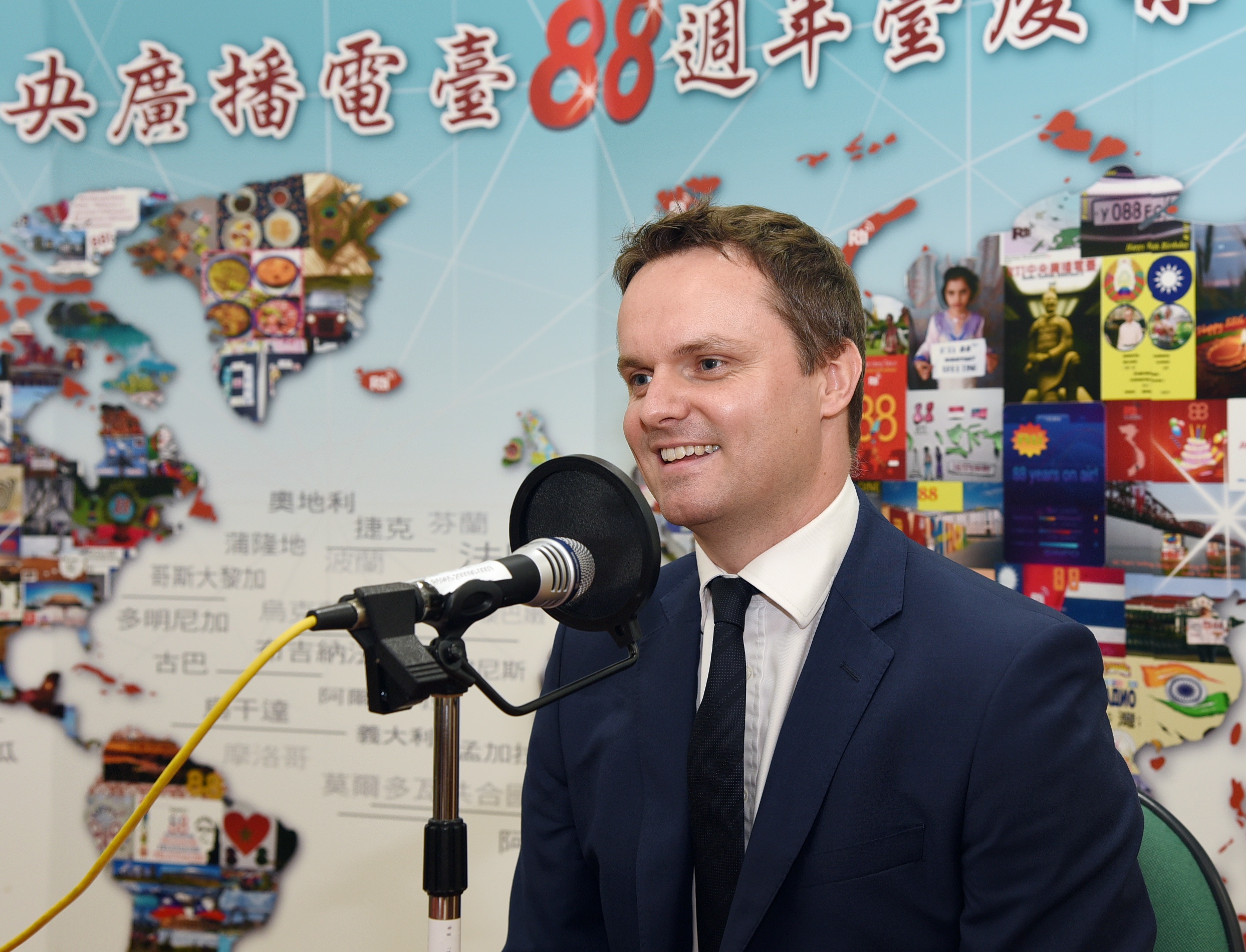 Beziehungen zwischen Taiwan und Großbritannien
