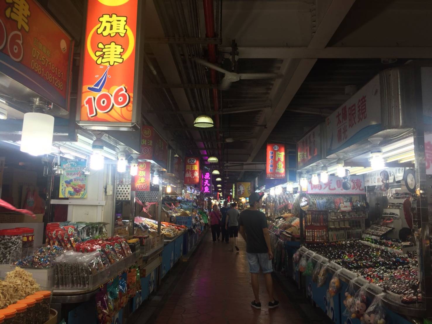 Reise durch Taiwan