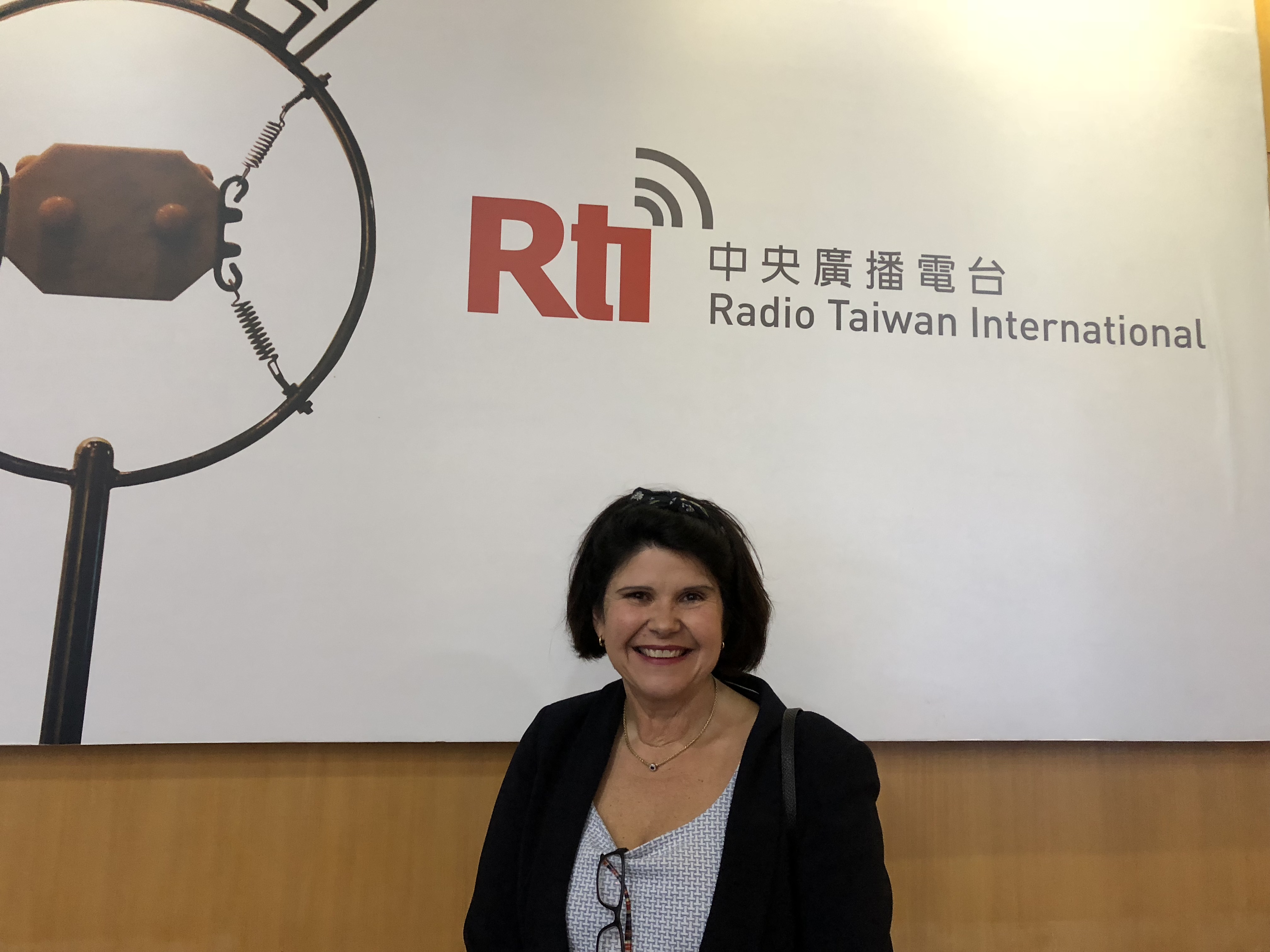 Reise durch Taiwan Reise durch Taiwan