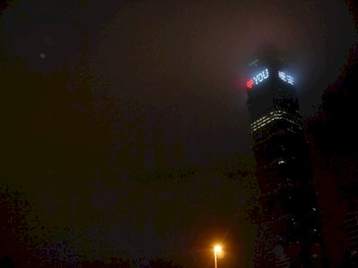 Taipei erhält deutschen Designpreis