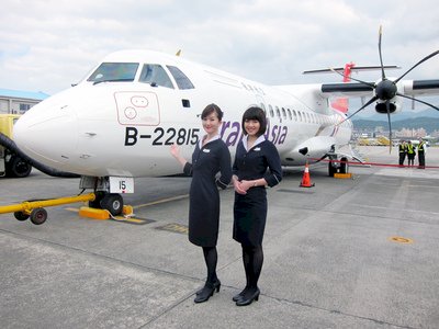 TransAsia Airways mit neuen Maschinen