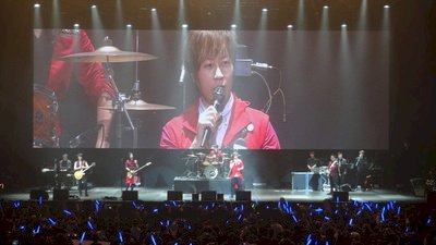 Mayday spielt am Mittwoch in Amsterdam