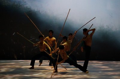 Cloud Gate Tanztheater in London