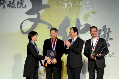 Nationaler Kulturpreis 2014 vergeben