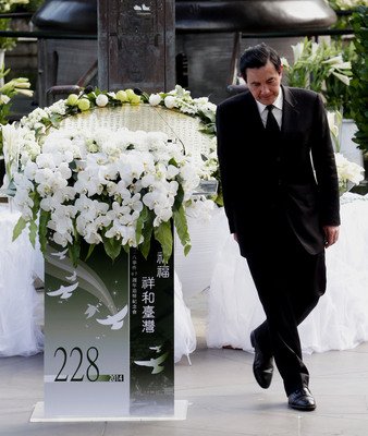 Taiwan gedenkt Opfern des 228-Zwischenfalls