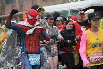Rekorde beim Internationalen Wanjinshi Marathon