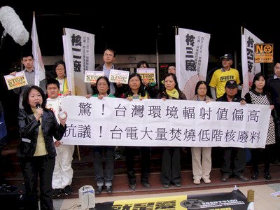 Provinz Gansu als mögliches Atommülllager
