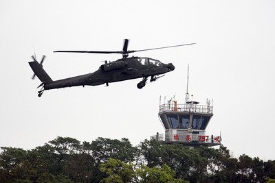 Neuer Kampfhubschrauber auf Stützpunkt gelandet