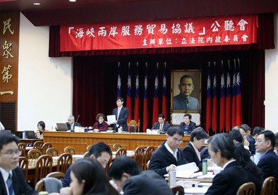 Premier: Keine Kabinettsanordnung zu Dienstleistungsabkommen mit China