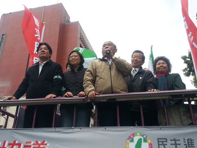 DPP begrüßt Fernbleiben Wangs von Ma-Treffen