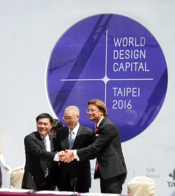 Taipei nun offiziell Welt-Designhauptstadt 2016