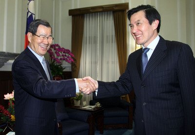 Boao Forum: Treffen zwischen Vincent Siew und Chinas Premier geplant