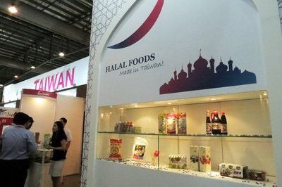 Taiwan Stand auf Food & Hotel Asia in Singapur