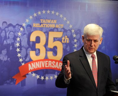 35 Jahre Taiwan Relations Act gefeiert