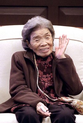 Entschuldigung von Japan für Behandlung von Trostfrauen gefordert