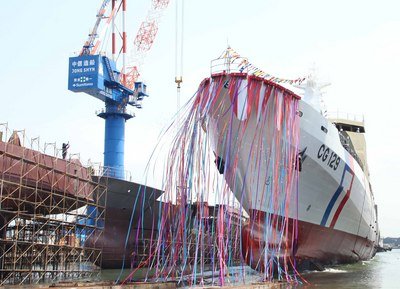 Neues Schiff der Küstenwache in Kaohsiung eingeweiht