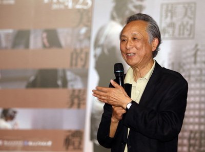 Nobelpreisträger stellt neuen Film in Taipeh vor