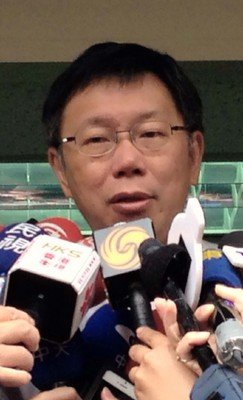 DPP-Bürgermeisterkandidaten für Taipeh sollen Mitte Mai feststehen