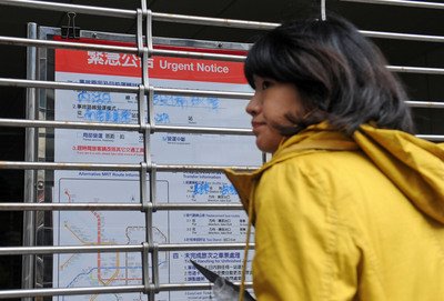 Funktionsstörung auf Taipehs Wenhu-Linie