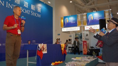 Internationale Bootsmesse Kaohsiung erfolgreich beendet