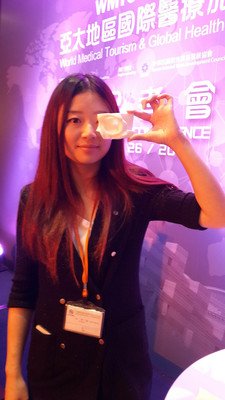 Weltkonferenz für Medizintourismus (WMTC) Ende Juni in Taipei
