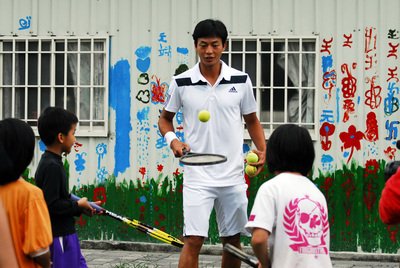 Tennis Lu Yen-hsun verliert im French Open
