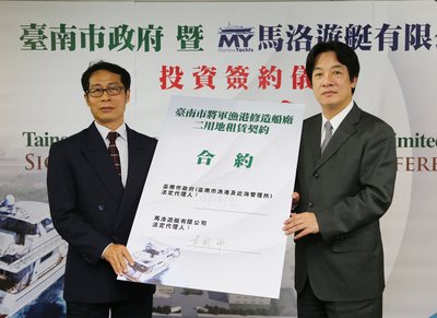 Bürgermeister von Tainan vor erstem Chinabesuch