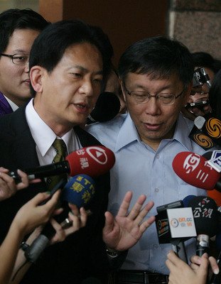Bürgermeisterwahlen Taipei: DPP unterstützt unabhängigen Kandidaten