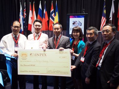 Taiwan räumt bei Erfindermesse in Pittsburgh ab