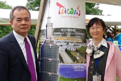 Taiwan beim Dialog der Kulturen Berlin vertreten