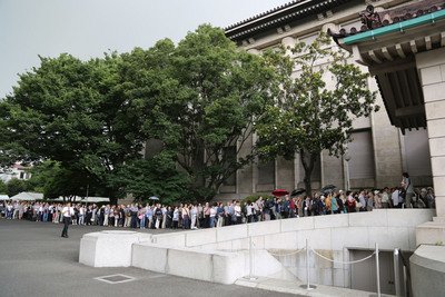 Ausstellung des Nationalen Palastmuseums Taipei in Tokio eröffnet