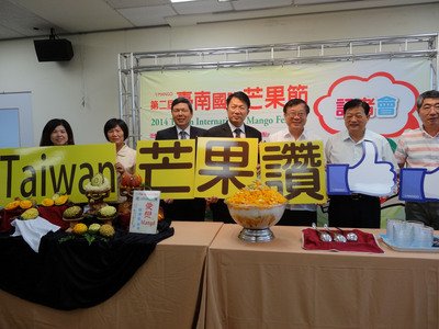 Tainan lädt zum Internationalen Mango-Fest