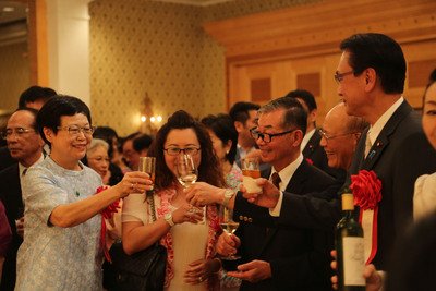 Taiwans First Lady erhält weitere Einladung nach Japan